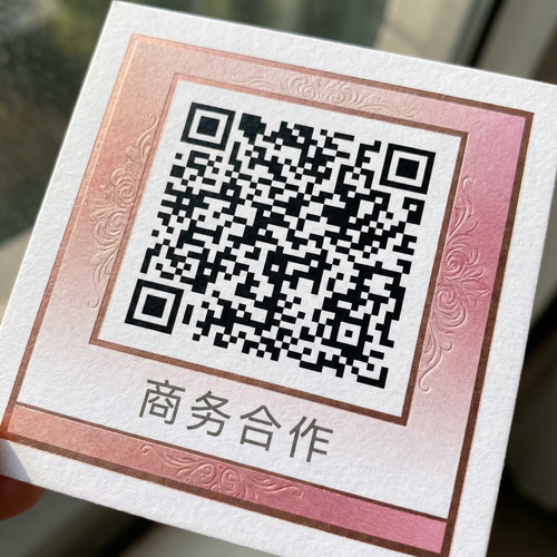 51吃瓜网商务合作二维码